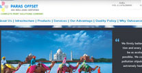 nakul, nakul anand, nakul delhi, web designer delhi, Gurgaon, web design project, affordable web designer, photoshop